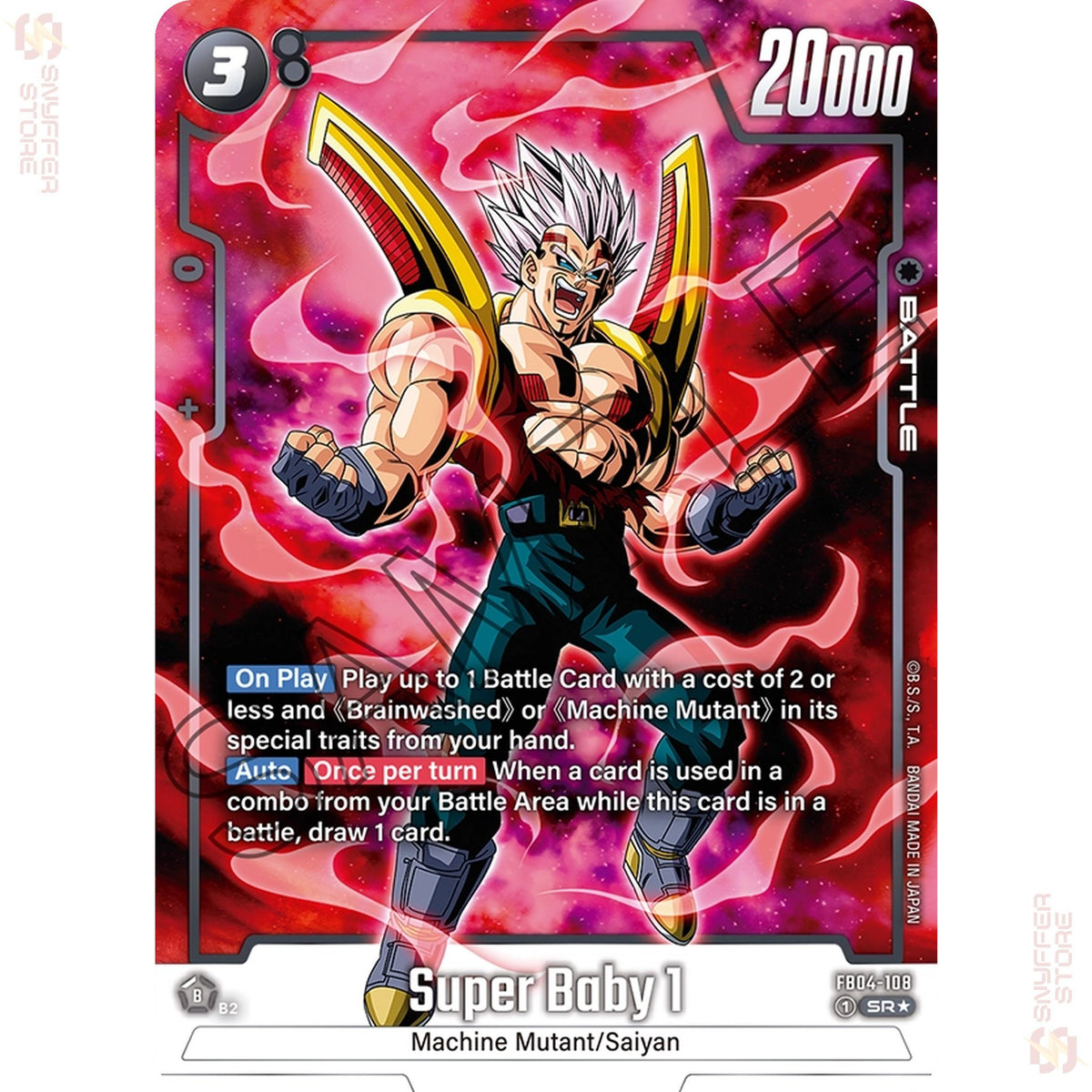 Super Baby 1 FB04-108 (Alt Art)