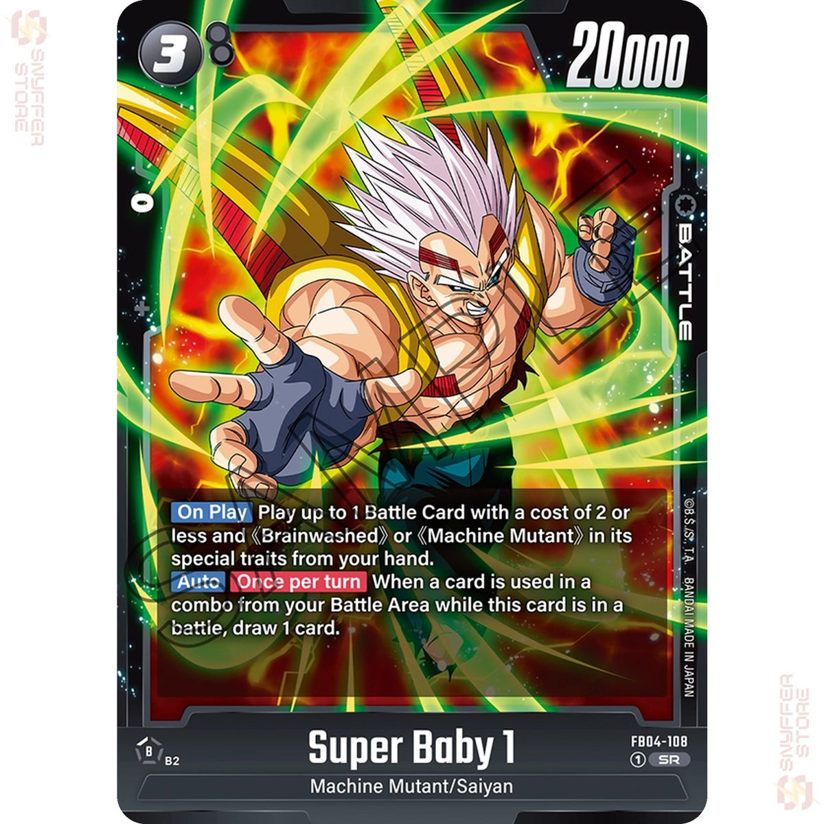 Super Baby 1 FB04-108 (Standard)