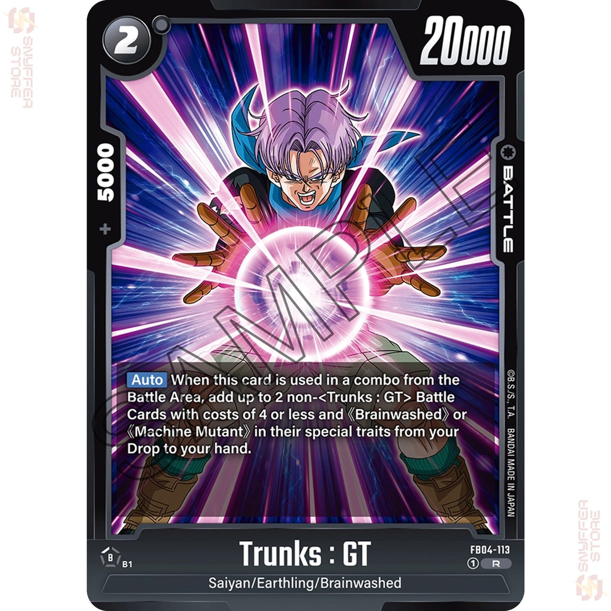 Trunks : GT FB04-113 (Standard)
