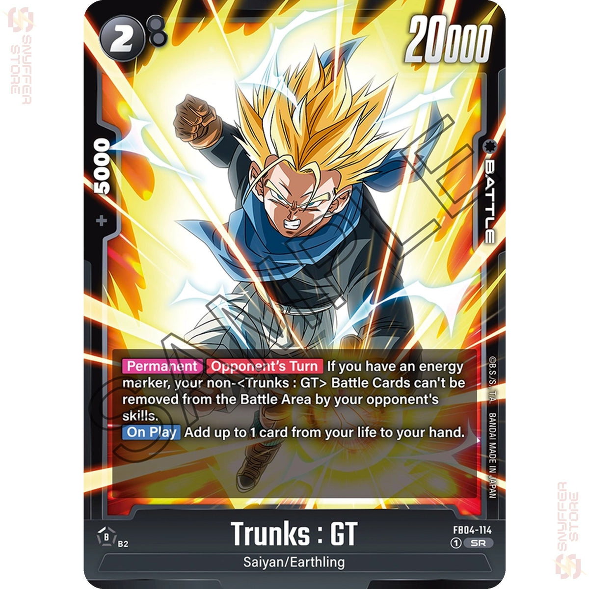 Trunks : GT FB04-114 (Standard)