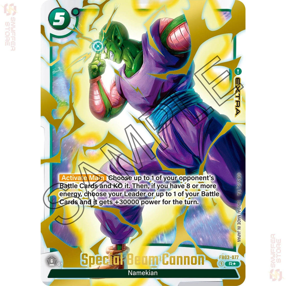 Special Beam Cannon FB03-077 (Alt Art)