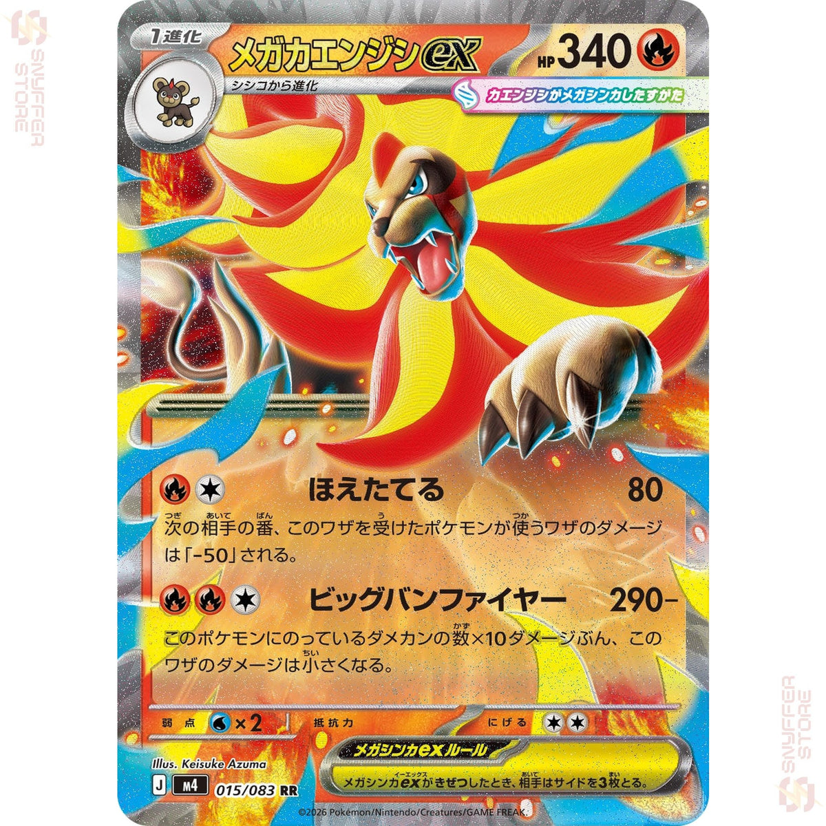 Mega Pyroar ex 015/083 – Ninja Spinner (M4) – Japanese